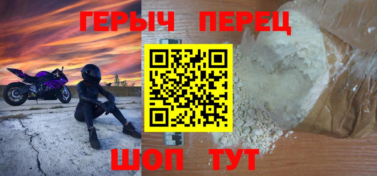 Гашиш  Бошки Шишки  Лсд 25  COCAIN  Вход с VPN  Сланцы  Мефедрон  