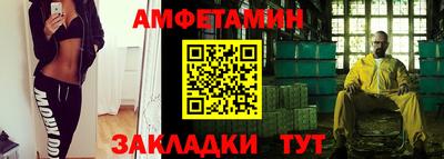 MESCALINE Ликино-Дулёво