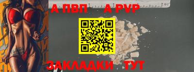 MESCALINE Ликино-Дулёво
